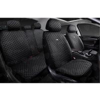 Накидки 5D PSV Drap комплект на весь салон, Драп