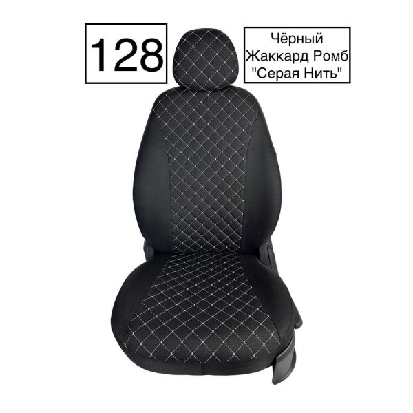 Чехлы Жаккард Драйв на Chevrolet Lacetti