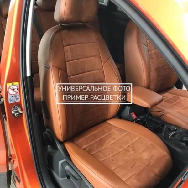 Чехлы "Автопилот" Под Заказ Чехлы "Автопилот" Под Заказ