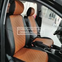 Чехлы "Автопилот" Под Заказ Чехлы "Автопилот" Под Заказ