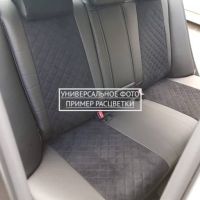 Чехлы "Автопилот" Под Заказ Чехлы "Автопилот" Под Заказ