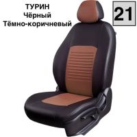 Чехлы Экокожа Турин Классик на Fiat Albea 2002-2012 г.в.
