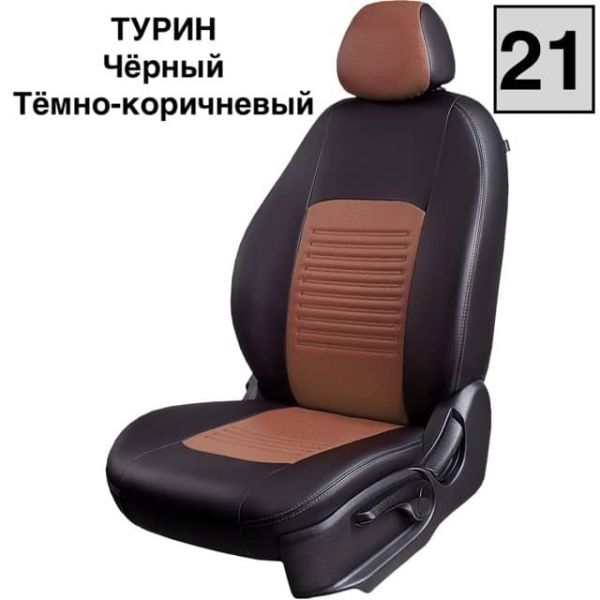 Чехлы Экокожа Турин Классик на Fiat Albea 2002-2012 г.в.
