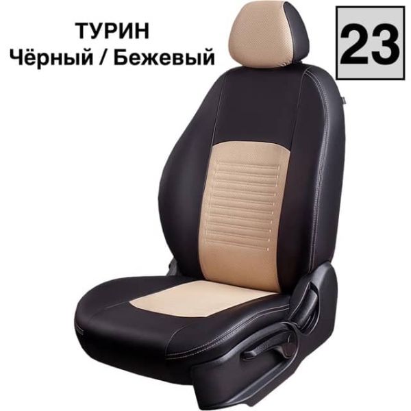 Чехлы Экокожа Турин Классик на Fiat Albea 2002-2012 г.в.