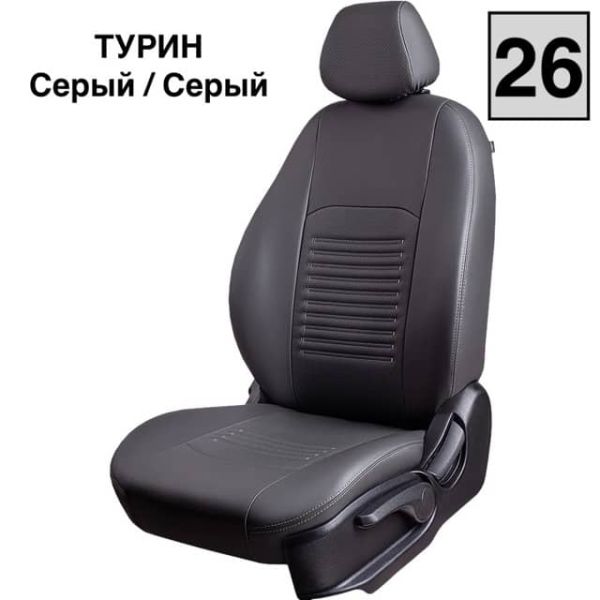 Чехлы Экокожа Турин Классик на Fiat Albea 2002-2012 г.в.