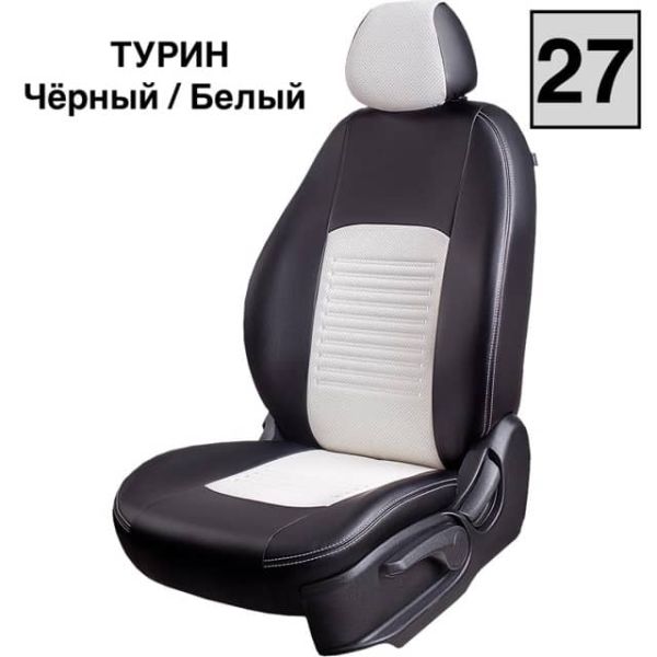Чехлы Экокожа Турин Классик на Fiat Albea 2002-2012 г.в.