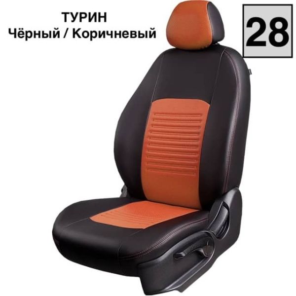 Чехлы Экокожа Турин Классик на Fiat Albea 2002-2012 г.в.